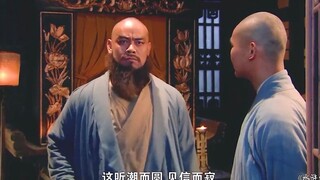 Nghe triều mà tròn, thấy thư mà vắng, một bộ Thủy Hử, bắt đầu từ Hoa Hòa Thượng rồi lại kết thúc ở H