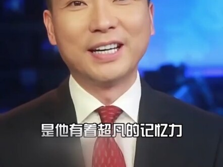 ใครจะเชื่อว่าภาพความละเอียดสูงใบหนึ่งถูกเปิดเผย ไขคำตอบว่าทำไมกล้องถ่ายทอดสดจึงมักเลี่ยงไม่โฟกัส