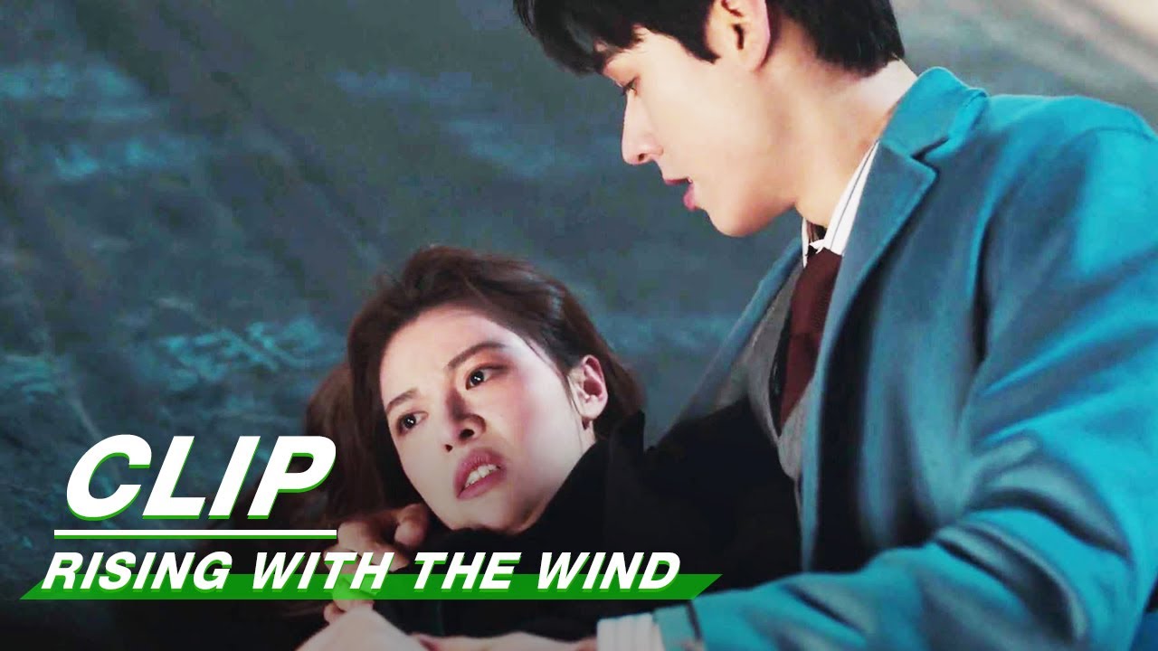 Rising With the Wind, Episode 05【FULL】Gong Jun, Elane Zhong