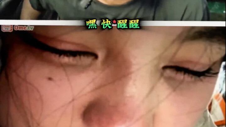 Kakak hipertiroid membangunkan gadis Mongolia yang imut👧