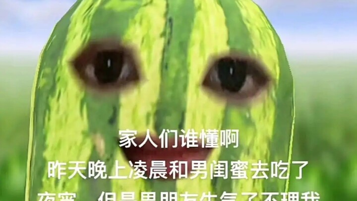 Pernyataan luar biasa dan mengejutkan dari Huang Gua xxn