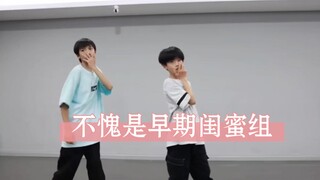 桂瑞早期女团舞搭子