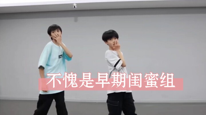 Guirui's early female group dance partner