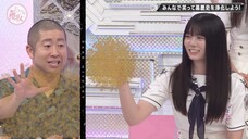 Sokosaku #254