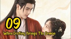 WDBTD EP_09 (EngSub) 2025