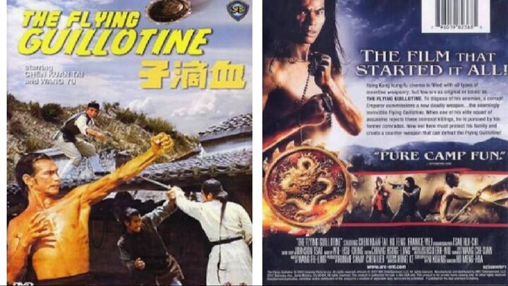 THE FLYING GUILLOTINE (Bluray) // TAGALOG DUBBED