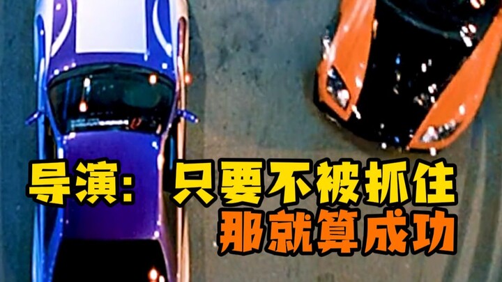 Diễn viên: Xui quá, thật sự khiến tôi chơi luôn cả Fast & Furious rồi