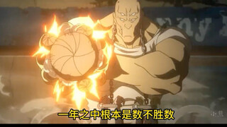荒诞邪典的热血神作《血界战线》第二季01集 什么！总统的脑袋被人偷了？