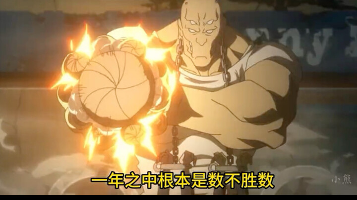 荒诞邪典的热血神作《血界战线》第二季01集 什么！总统的脑袋被人偷了？