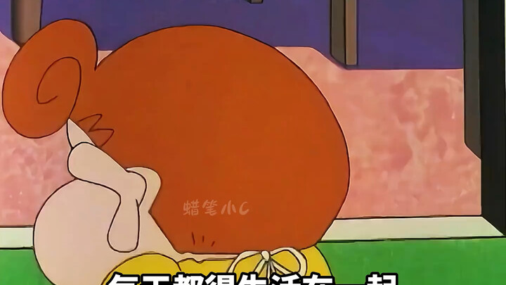 Sister Nana comes to Shin-chan’s house to take care of Hinata and Shin-chan in place of Misae.