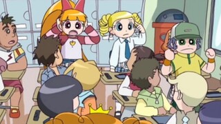 Apakah kamu masih terlalu lucu ketika kamu masih kecil?