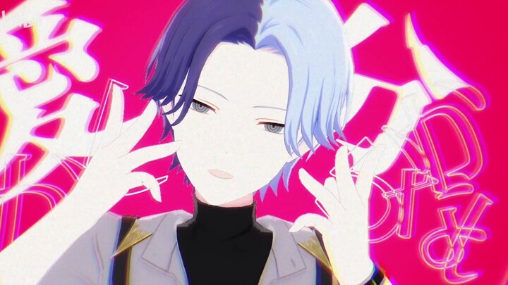 【pjsk/MMD】"Because I only know how to love you"