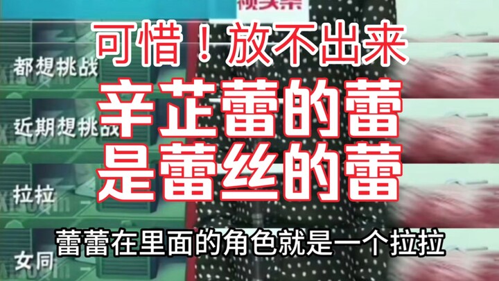 Không chỉ “xuống biển” mà còn là một tác phẩm xuất sắc, chỉ có điều không biết bao giờ bộ phim này m