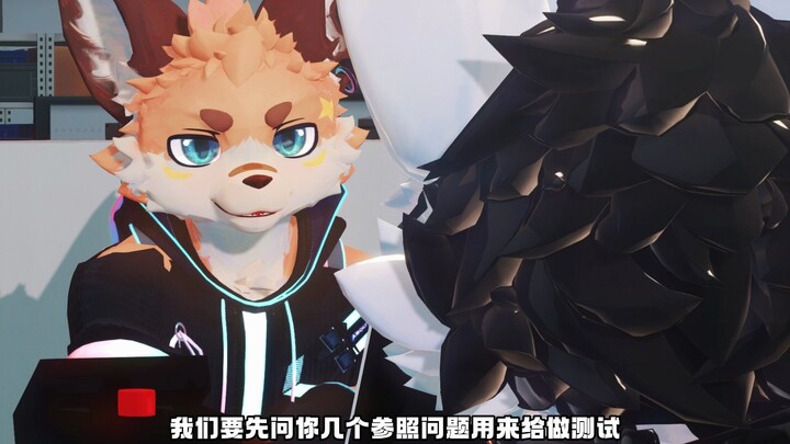 当果糖也在应聘的时候使用测谎仪……