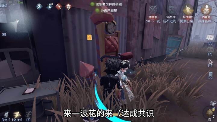 Dewa tak punya rencana, tapi kita punya.