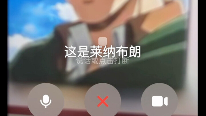 《豆包识莴苣》