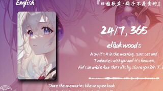 “24 ชั่วโมงต่อวัน, 7 วันต่อสัปดาห์, 365 วันต่อปี ฉันรักคุณทุกวัน” || “24/7, 365”