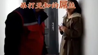 本来60块可以解决的问题，你非得花210…真的太智慧了