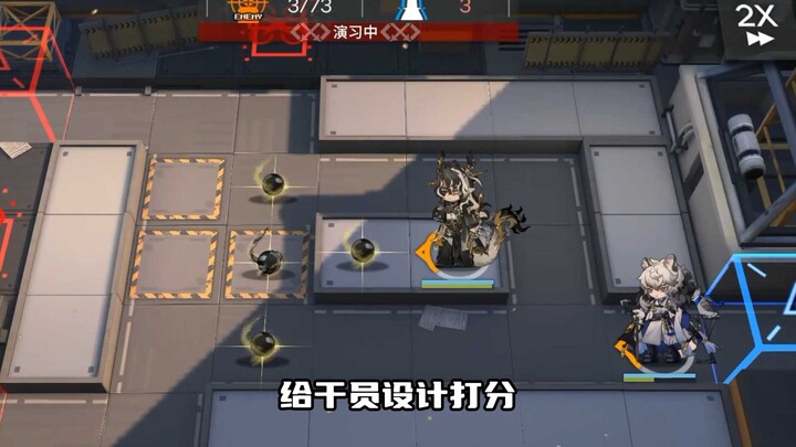 Scoring the Operator — Hope