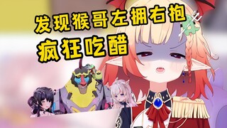 本是台上一场戏，她却渐渐认了真！当金钱交易掺入了名为恋爱的杂质！【佩戴耳机效果更佳】