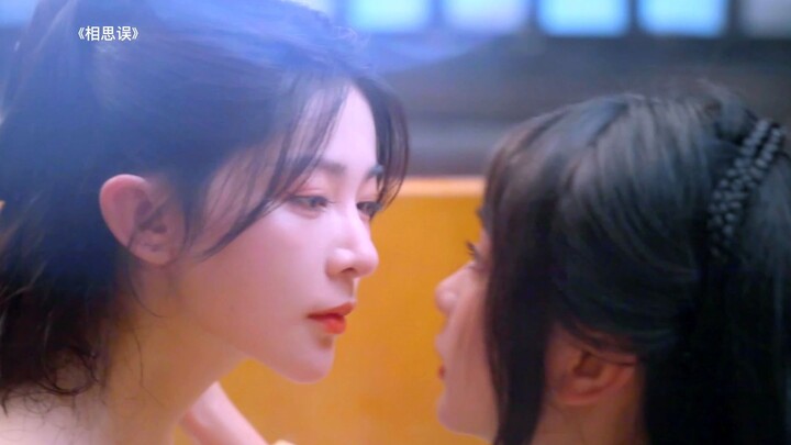 The aloof female city lord dotes exclusively on her adorable little sister—sweet as can be!