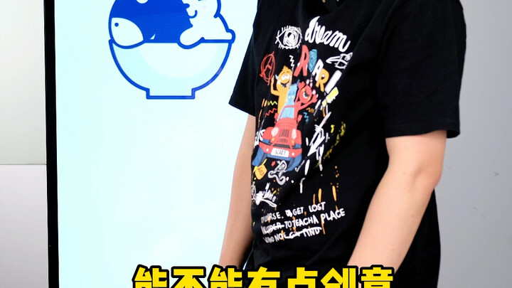 最后的毛驴你看出来了吗？#logo设计 #创意 #品牌设计 #创业