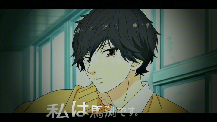 MABUCHI KOU || AMV EDITZ