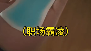 很喜欢和小新分享我在符文之地探索的学识[兔年]