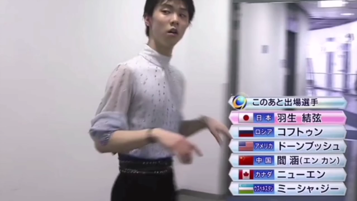 That rough-and-tumble guy is definitely the one [crying with joy]