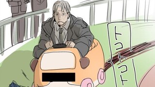 The ninth episode of Chainsaw Man meme by group members