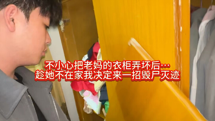 ปีนี้ความสามารถมีจำกัด ขอจบแค่นี้ก่อนนะ～