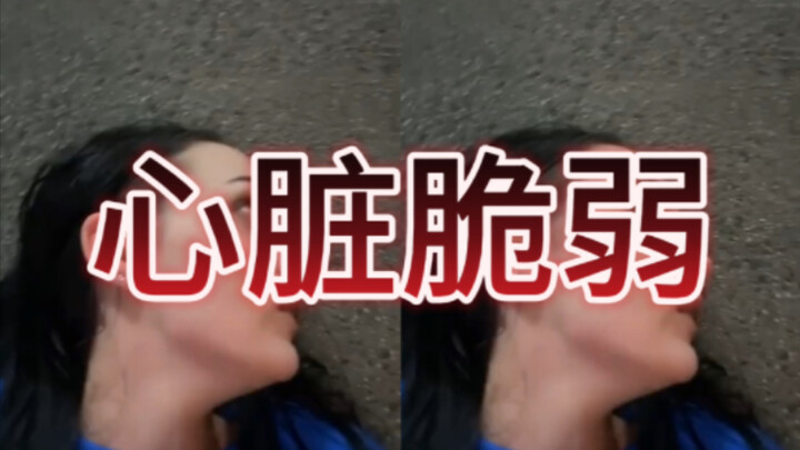 โปรดเข้าอย่างระมัดระวัง! ตกลงคนที่มีหัวใจแข็งแกร่งขนาดไหนถึงจะสามารถใช้ชีวิตในออสเตรเลียได้เนี่ย!!!