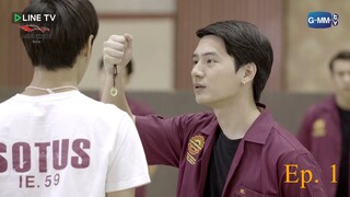 [1-16] Sotus The Series {Uncut ver.} Episodio 1 [Sub. Español]