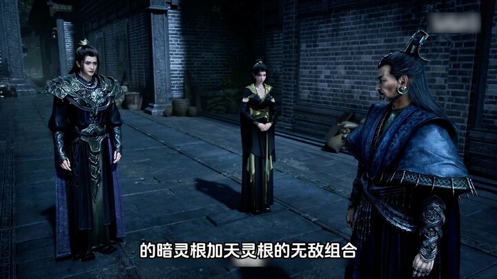 Why is Wang Tiangu so confident in the Blood Spirit Art practiced by Wang Chan and his wife? Doesn’t
