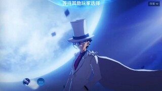 “输给基德无需自卑”