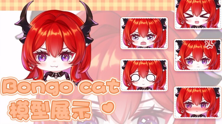 [Bongo Cat model display] Arknights and Surtur 42 super cute live2d table pet