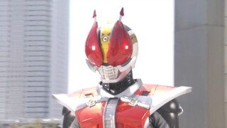 [Kamen Rider Den-O] Rotten peach