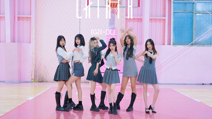 (G) Bài hát đầu tay của I-DLE tái hiện một tác phẩm kinh điển | Hot issue/Bản cover Latata
