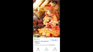 Ozora Akari
