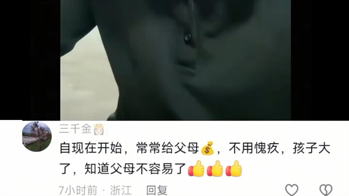 This kind of pressure makes you feel guilty even spending a single penny.