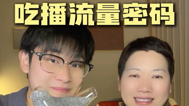 Bí mật hút traffic của các streamer ăn uống nổi tiếng!