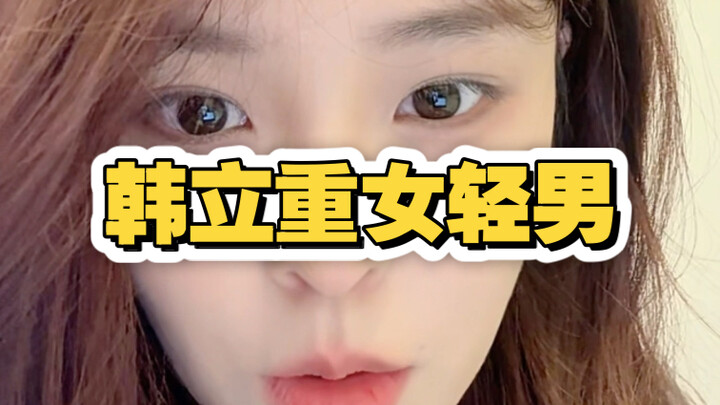 No way, why are you so handsome?