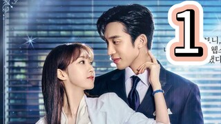 🇰🇷 2024 SPICE UP OUR LOVE EPISODE 1 ENGLISH SUB