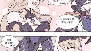 【原神】娜维娅：你尝尝嘛，真的很好吃的~我相信你会喜欢的！！！