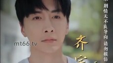 『Full』ฉีหยุ่ย โดเนทช่วยได้นะค่ะ(พากย์ไทย)#ติดตามเต็มเรื่อง
