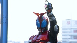 [Kamen Rider Kabuto] Kabuto VS Kabuto Hitam, aku bingung, aku bingung.