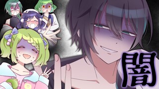 【漫画】何　故　こ　う　な　っ　た【ちびかざシリーズ】