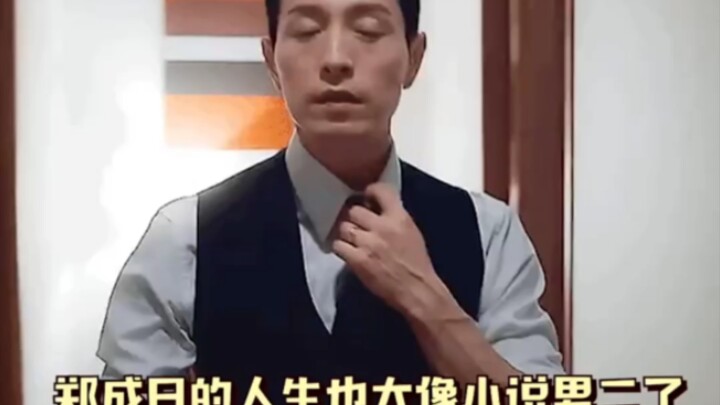 How did this guy manage to slip through the cracks and avoid getting caught by South Korea’s “air ye