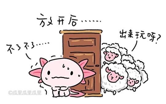 放开后当代居民真实心理写照，这10张画真实了