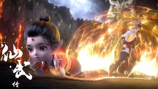 【仙武传 Legend of Xianwu】EP62！葉辰遭遇大佬截殺，小守護者獨自逃跑！